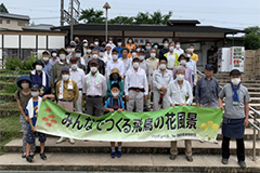 飛鳥駅前サポーター[イメージ]