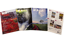 広報紙発行[イメージ]