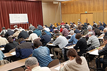 「飛鳥・藤原まるごと博物館」検定[イメージ]