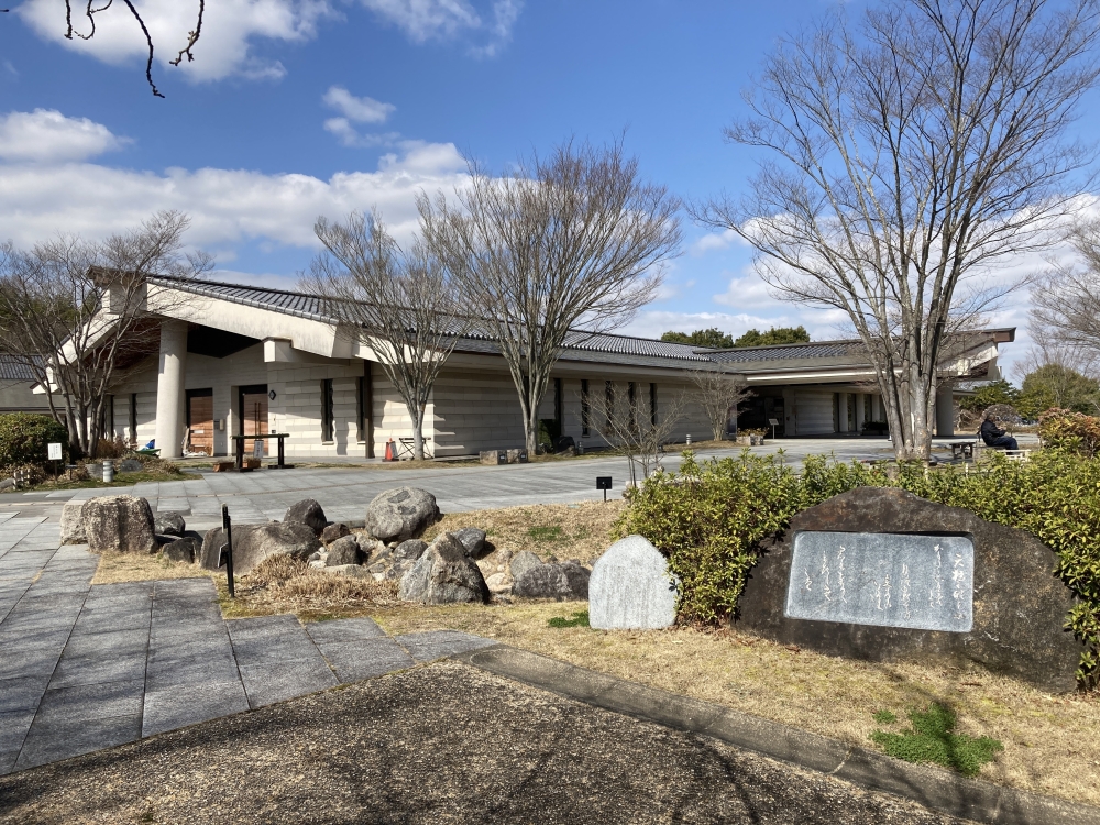 奈良県立万葉文化館[イメージ]