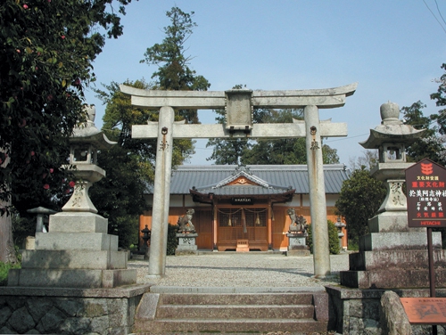 檜隈寺跡／於美阿志神社[写真]